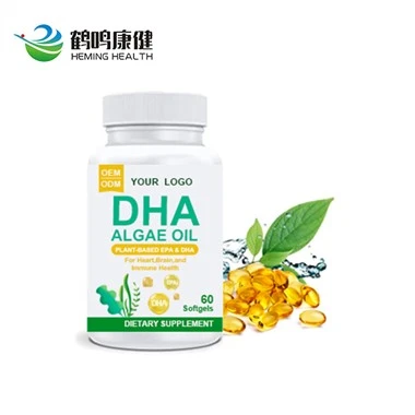 DHA Alg Yağı Yumuşak Jelleri
